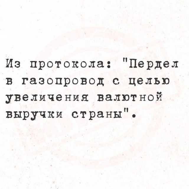 Так себе картинки 08.03.25