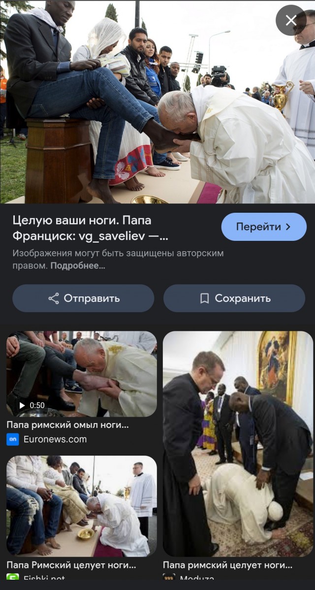 Папа Франциск скончался, передает Рейтер со ссылкой на Ватикан