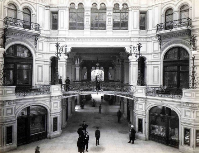 Прогулка по Москве. 1890-е