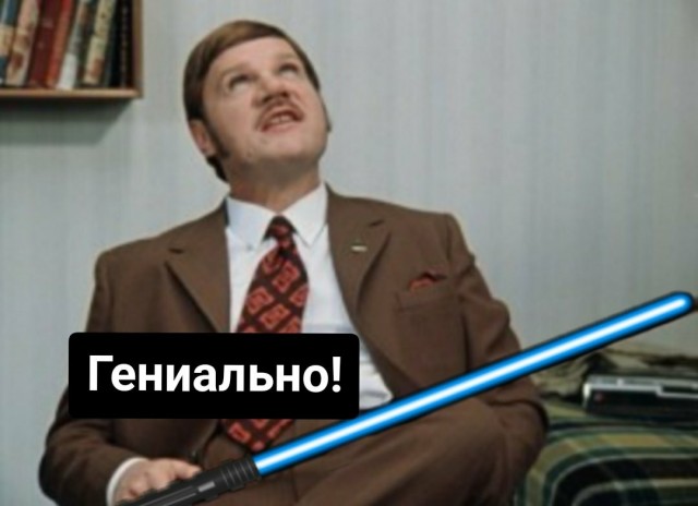 Женщина легкого поведения и мужчины