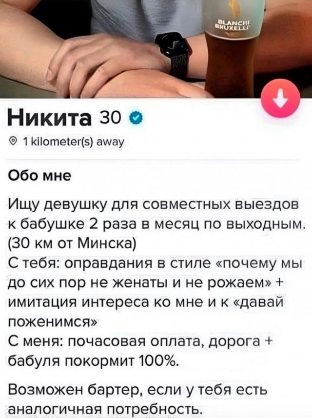 Веселые картинки в маленькую пятницу (11.06)