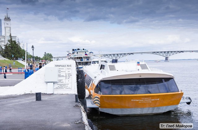 Саратов вчера посетил красивый гость: «Метеор-120Р» впервые прибыл в Саратов