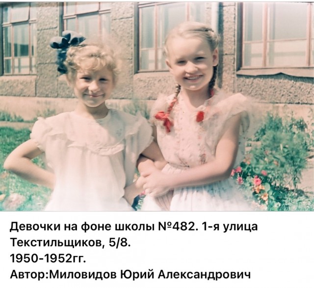 Москва и москвичи. Двадцатый век. 11.07.25