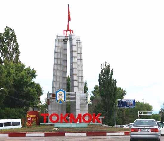 А есть тут кто родом из этого города?