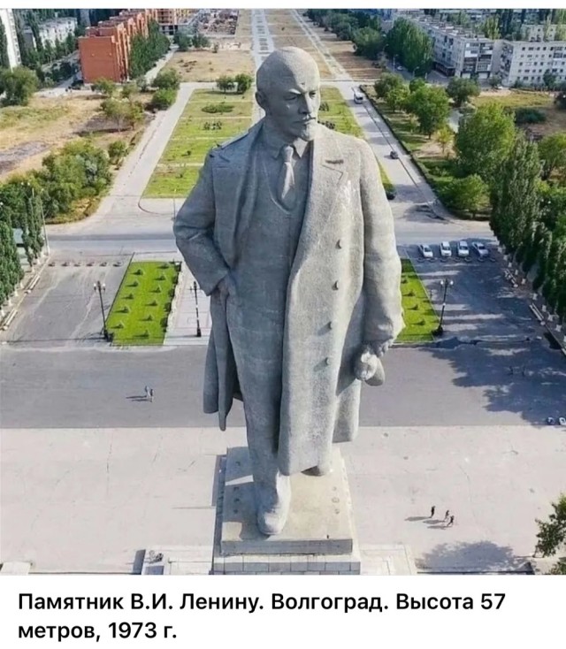 ​ Фотографии из прошлого нашей страны – 114