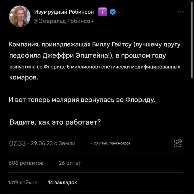 В Китае начал распространяться вирус, не поддающийся лечению: зафиксировано уже 5 тысяч заражений смертельно опасным вирусом