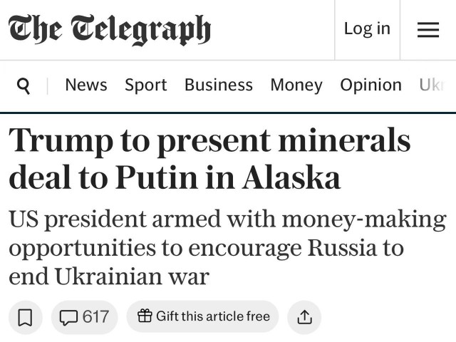 Штаты намерены предложить России разработку редкоземельных минералов на Аляске