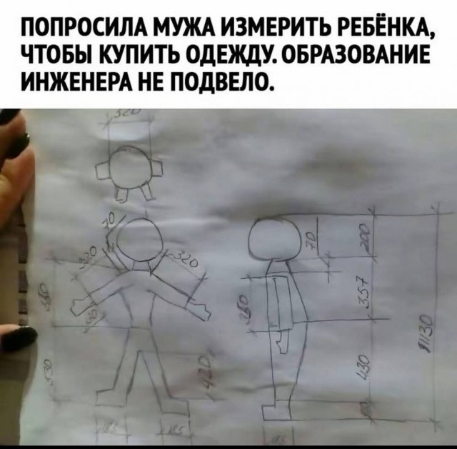 Веселые картинки в маленькую пятницу (20.08)