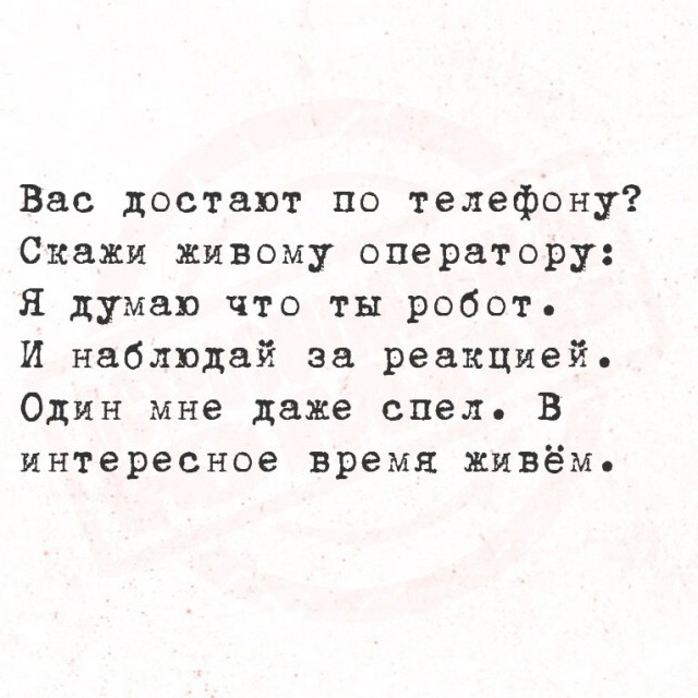 Картинки для деградации 31 (разной стпени свежести)