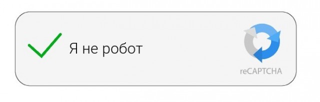 ChatGPT взломал главную защиту интернета. CAPTCHA больше не отличает людей от ботов