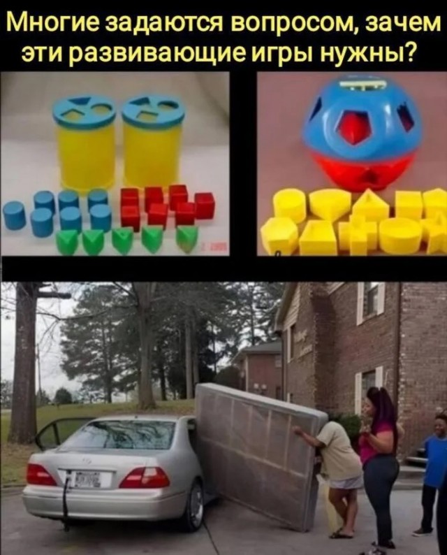 Октябрь, день десятый …