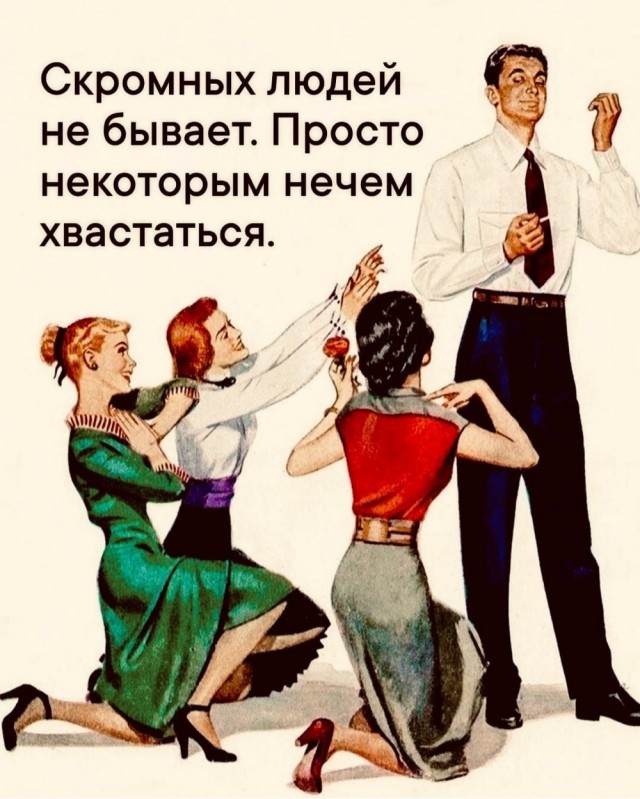 Картинки для бодрости духа