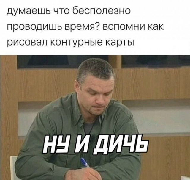 Картинки для деградации 68 (разной степени свежести)