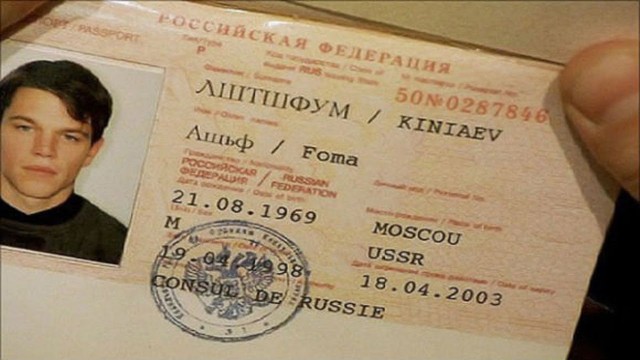 Фотографии из прошлого нашей страны – 123