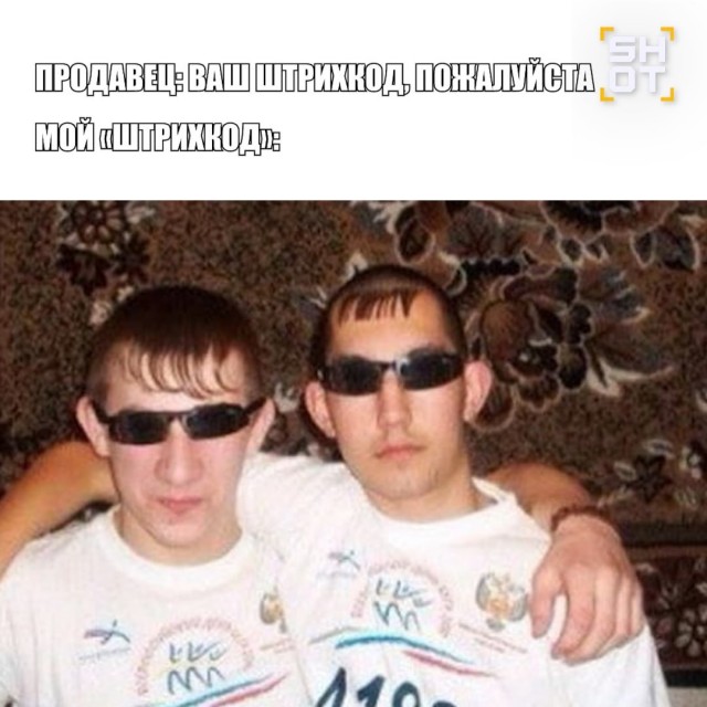 Мода на чёлку «штрихкод» возвращается: парни стали чаще делать культовую причёску из нулевых