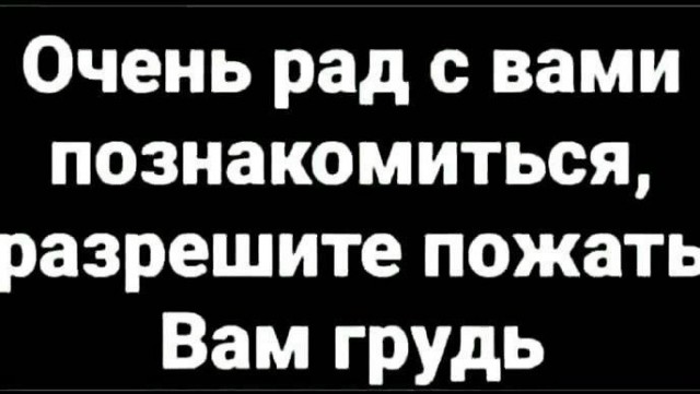 Среды картинки