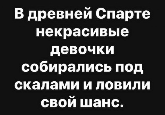 Маленькая пятница 17.12