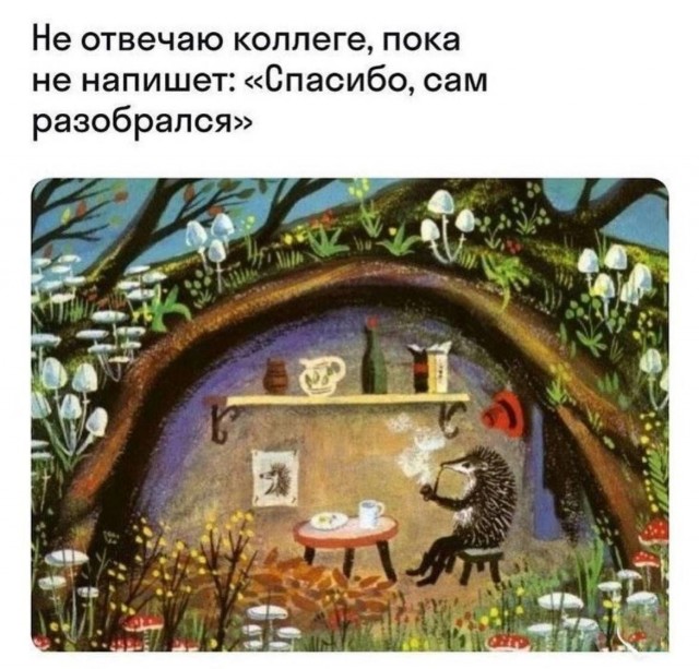 Картинки для деградации 110 (разной степени свежести)