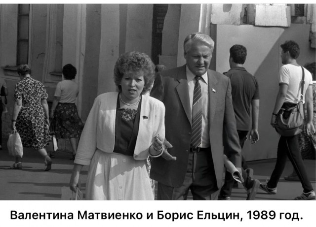 Интересные фотографии 1990 -х 21.12.25