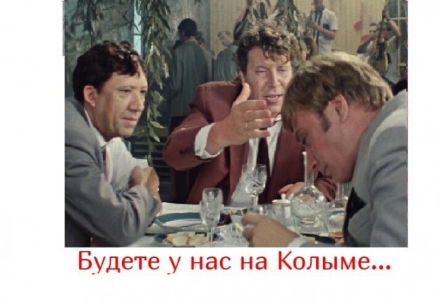 По 51 тысячи рублей будут платить тем, кто убедит знакомых, друзей или коллег переехать в Мурманскую область