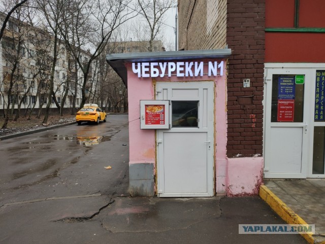 Володин: российская экономика - номер 1 в Европе.