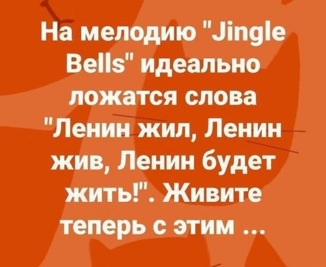 Друзья! С Новым годом! Сегодня я опубликовал видео моей мелодии №12..