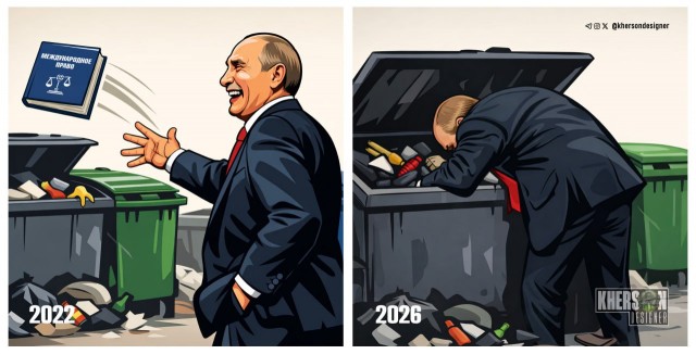 Россия требует от американской стороны обеспечить гуманное и достойное обращение с экипажем "Маринеры"