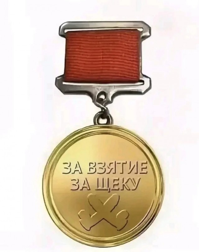 "Кукла Таня" в Московском доме офицеров получила награду «Гордость России»
