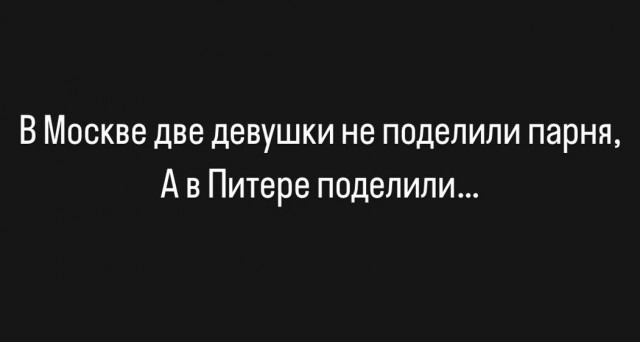 Вторника картинки