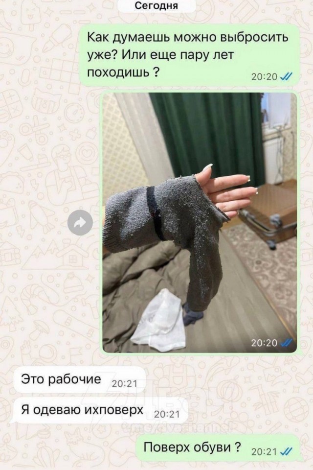 Так себе картинки 02.02.26