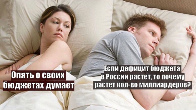 Состояние богатейших бизнесменов из РФ выросло более чем на $19 млрд с начала января 2026 года
