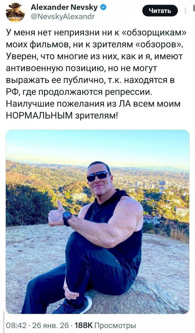 веселые картинки в пятницу