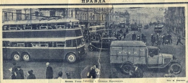 История советских троллейбусов с автономным ходом: были ли?