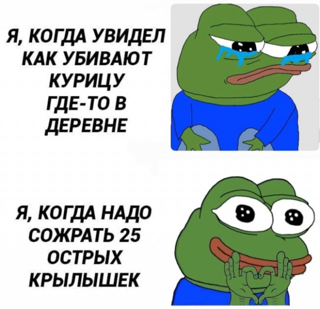 Картиночки, баянчики 13 февраля