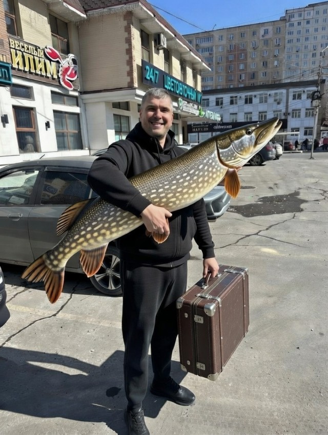 С праздником!