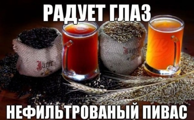 Картиночки, баянчики 27 февраля