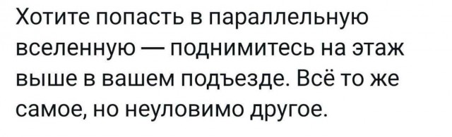 Картинки для деградации 158 (разной степени свежести)