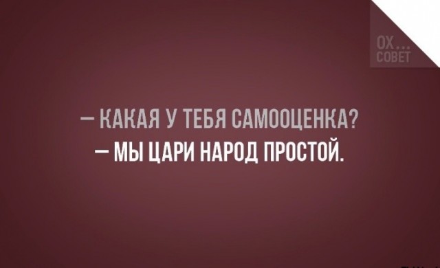 Так себе картинки 03.04.26