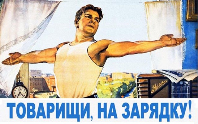 Когда купила квартиру в Москве