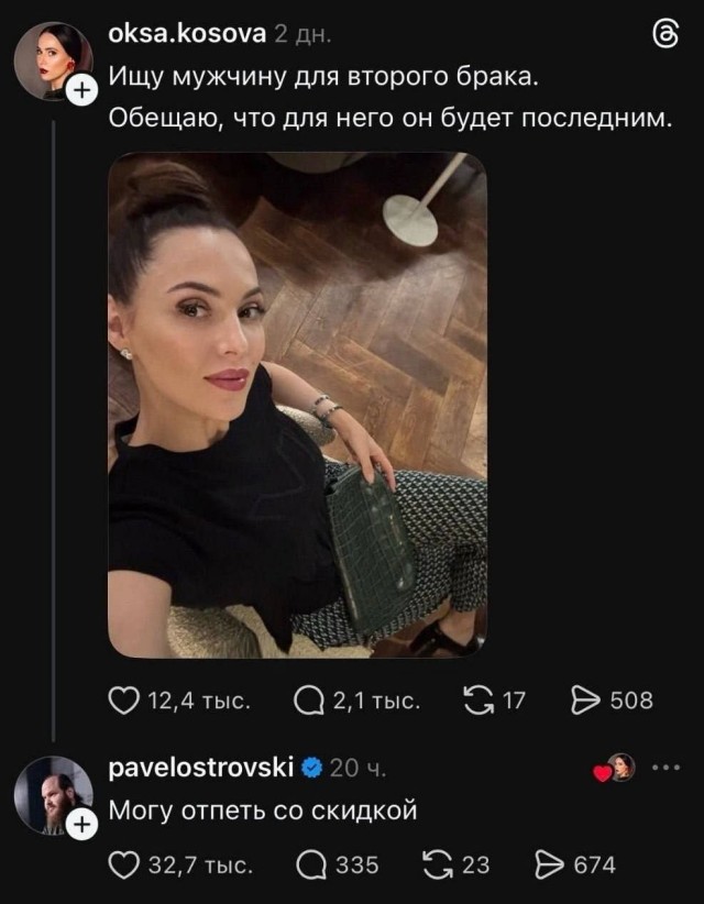 Картинки для деградации 181 (разной степени свежести)