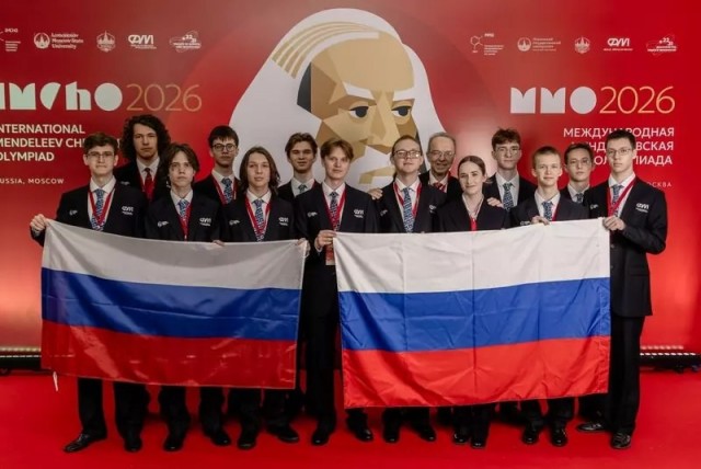 Школьники из России завоевали 15 медалей на Международной Менделеевской олимпиаде по химии⁠
