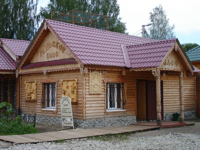 Раифа.
