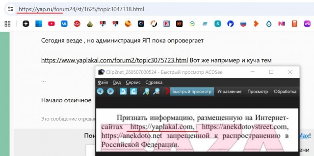 Веселее вы в хоккее* (4)