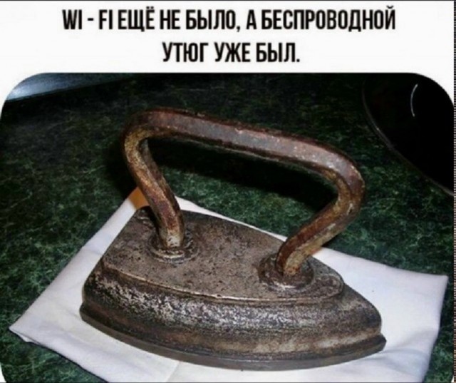 Так себе картинки 12.05.26