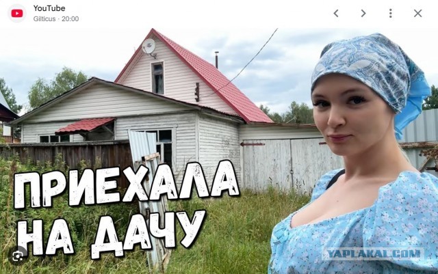 А вы знали как можно расширить кругозор?