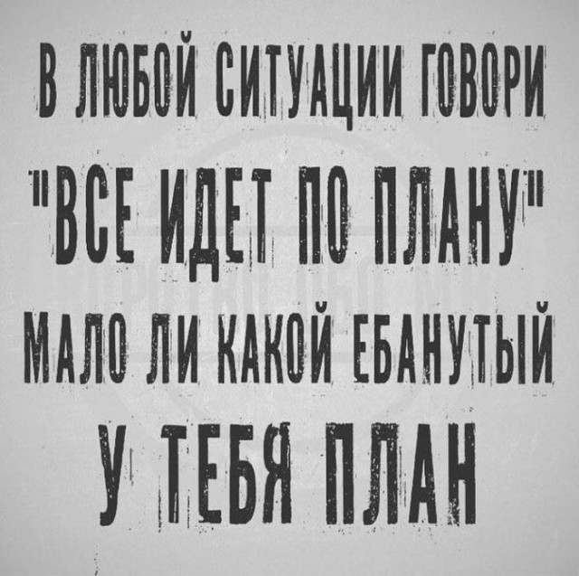 Ограничены пассажирские перевозки по дорогам в сторону ДНР, Запорожской и Херсонской областей, Республики Крым