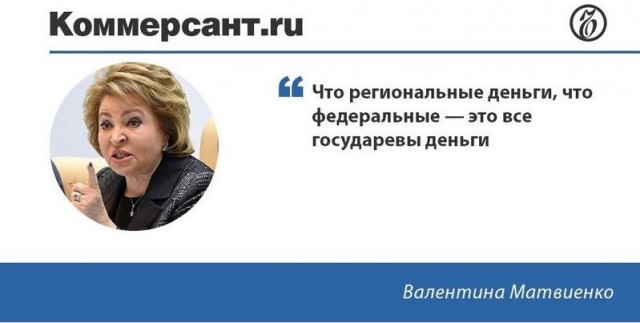 Первый триллионер в истории появился сегодня