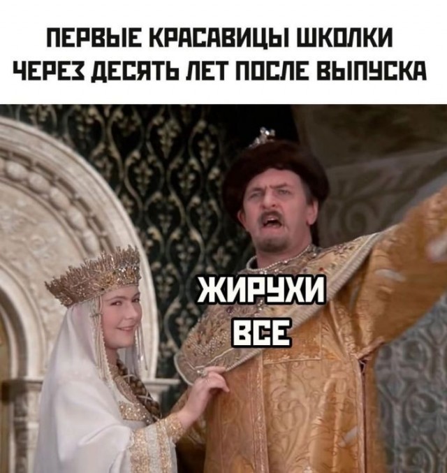 Так себе картинки 19.06.26