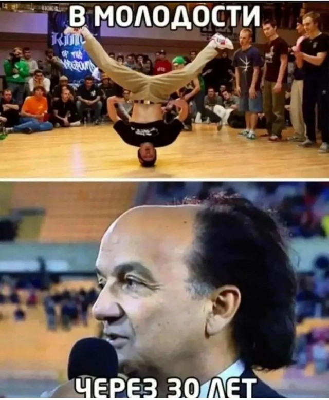Краусавчик!!