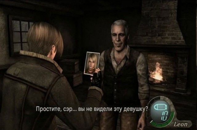 Картинки про игры